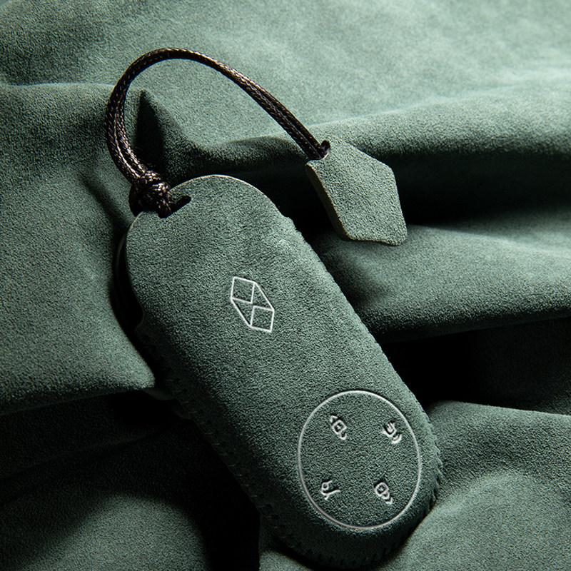 For LUXEED R7 2026 Suede Car Key Case Extended Range Max Zhijie S7 Key Cover Buckle Keychain Interior Accessories