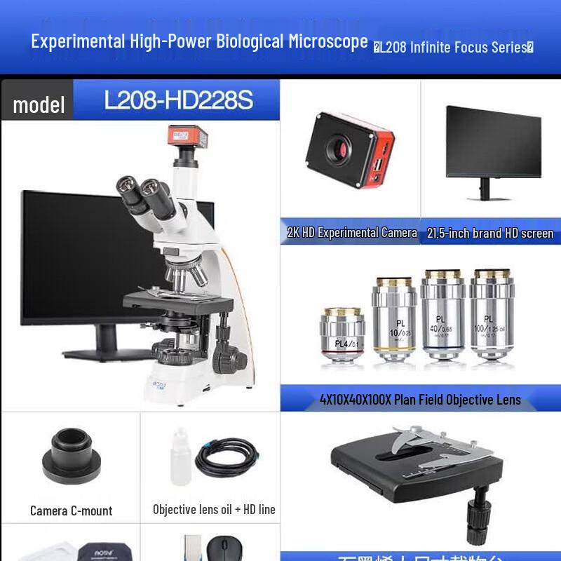 AOSVI 6000x HD Biological Experimental Microscope