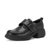 New Thick-soled Women's Shoes - One-piece Round-toe Retro Leather Shoes with Thick Heels, Single Sole Shoes