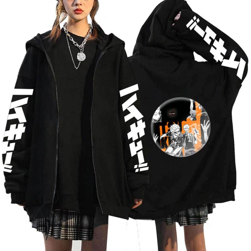 Haikyuu Volleyball Anime Mens Zipper Hoodie Loose Fit Cotton Sweatshirt Teens Casual Wear