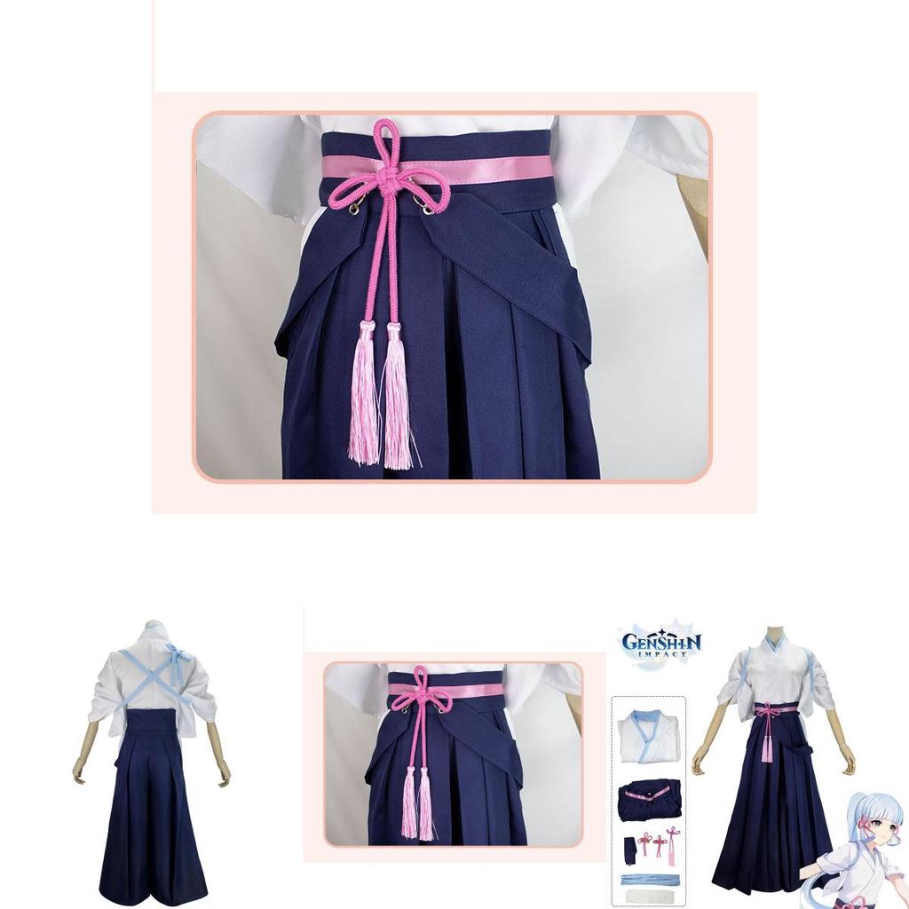 Gorgeous Kamisato Ayaka Genshin Impact Cosplay Costume
