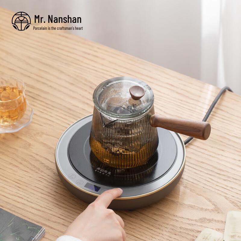 Nanshan Heat-Resistant Glass Teapot