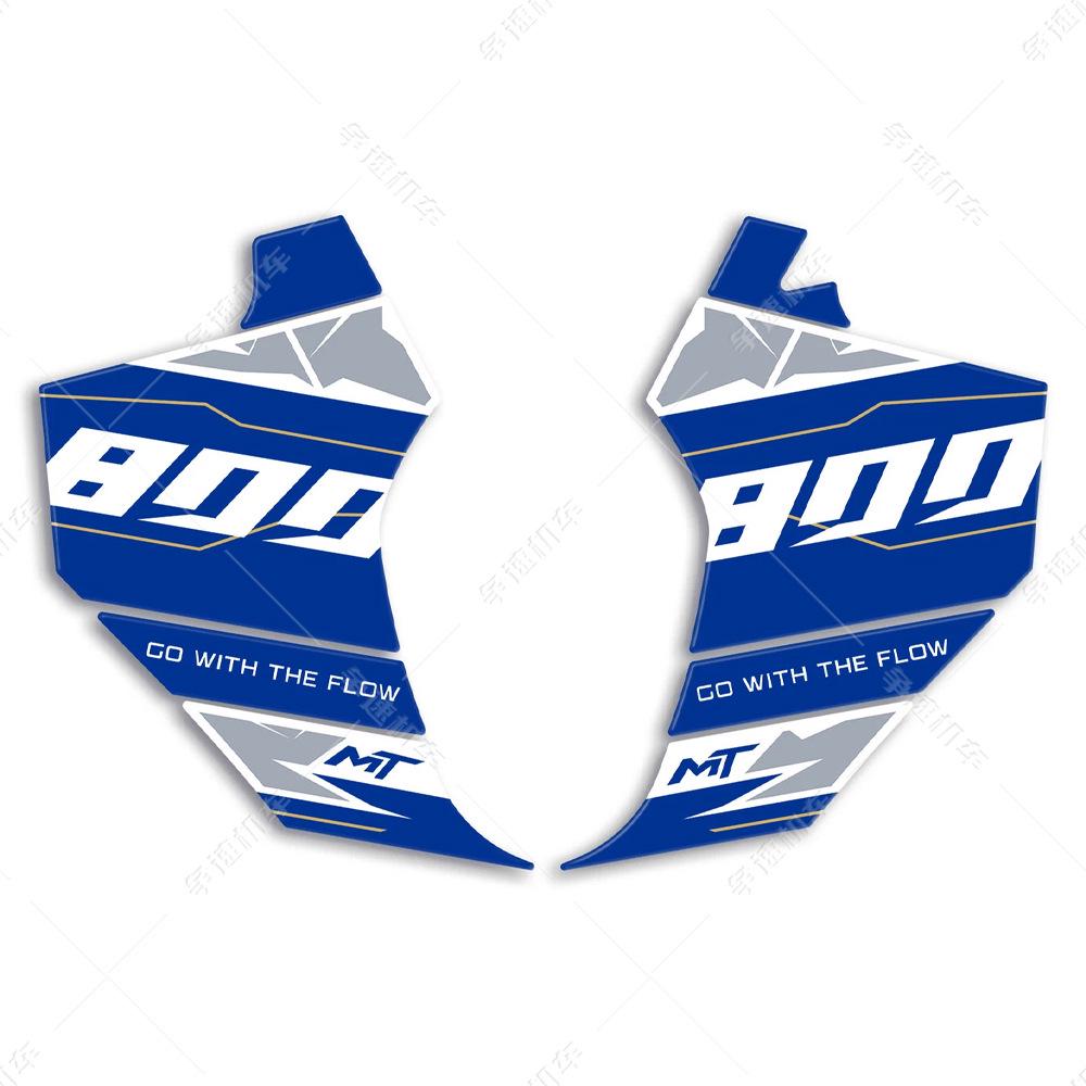 Waterproof 3D Epoxy Decals for CFMoto 800MT23-24 Fuel Tank