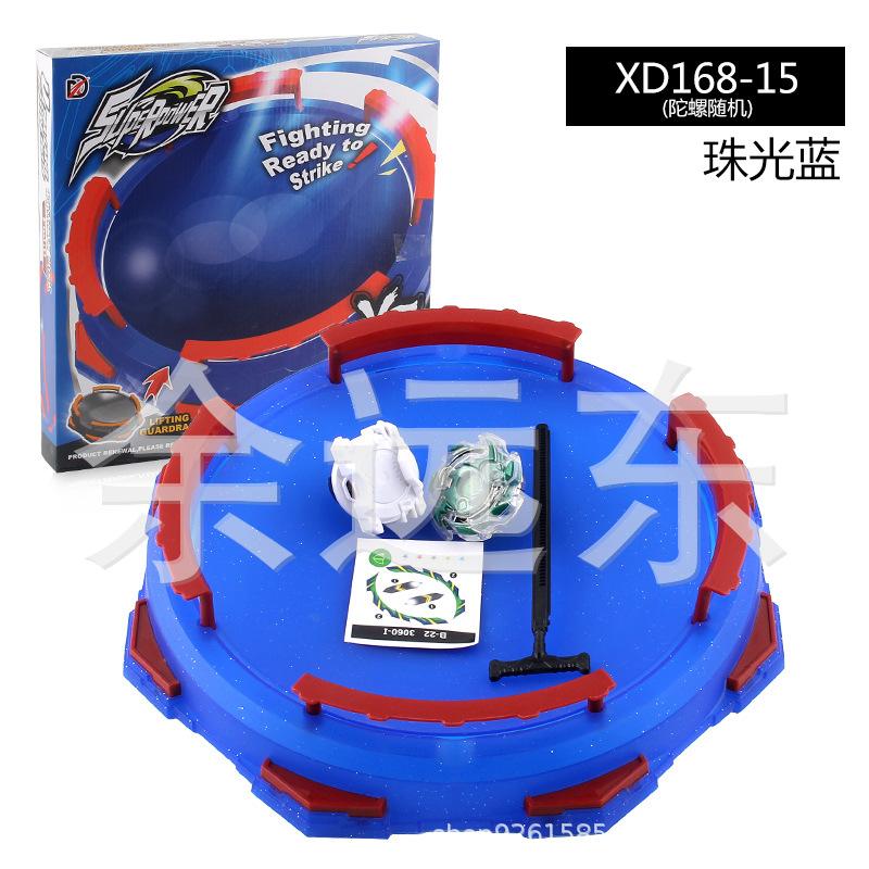 Limited Edition Gyro Peripheral Accessories Battle Disk Gyro Disk Rotating Battle Diy Competitive Disk Toys