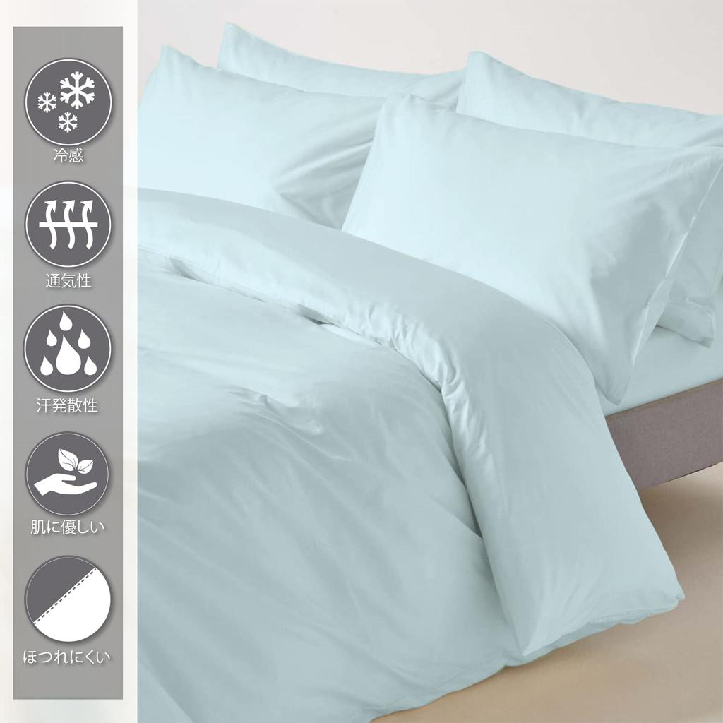 Pizuna Dynetrekk Dobbel 4-delt Sett Bomull Luksus 400 Trådtall Langstaplet Bomull Sateeng Vaskbart Dynetrekksett 1 Dynetrekk 1 Laken