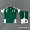 25-26 Imperatore M A S Naba Chelsea Uomo L Tu W Argentina Abbigliamento da Allenamento Abbigliamento per Bambini Set Sportivo da Calcio