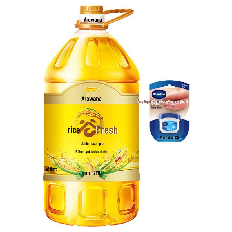 Vaseline Classic Original Lip Balm, 7g