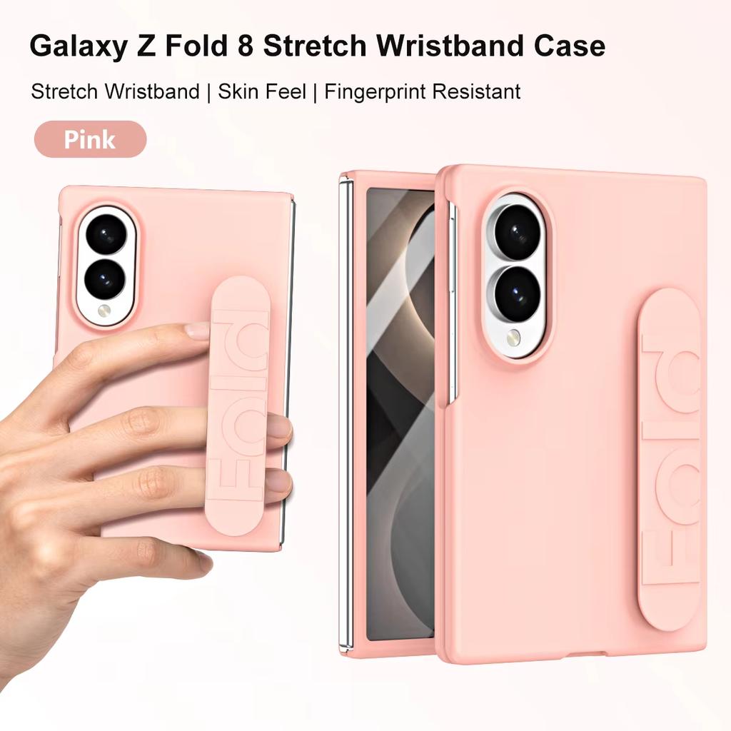 For Samsung Galaxy Z Fold 8 Phone Case Silicone Wristband Hard Cover Folding Shockproof Protection Hard Cover Funda Accessories