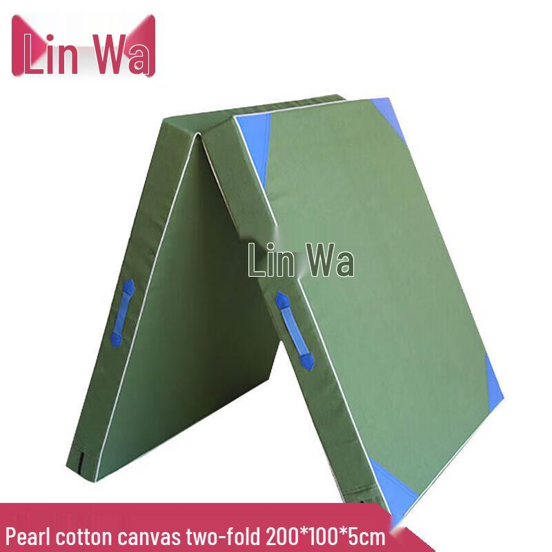 Foldable Gymnastics Training Mat