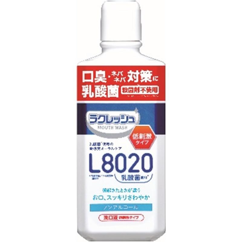 

Новый ополаскиватель для полости рта LaCreche Mild 450 мл