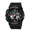 CASIO G-Shock herreklokke Ana-Digi Overseas modell GA100-1A4