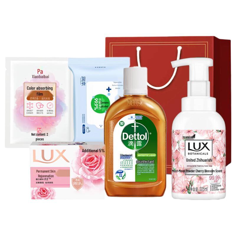 LUX Fresh Scent Cleaning Gift Set
