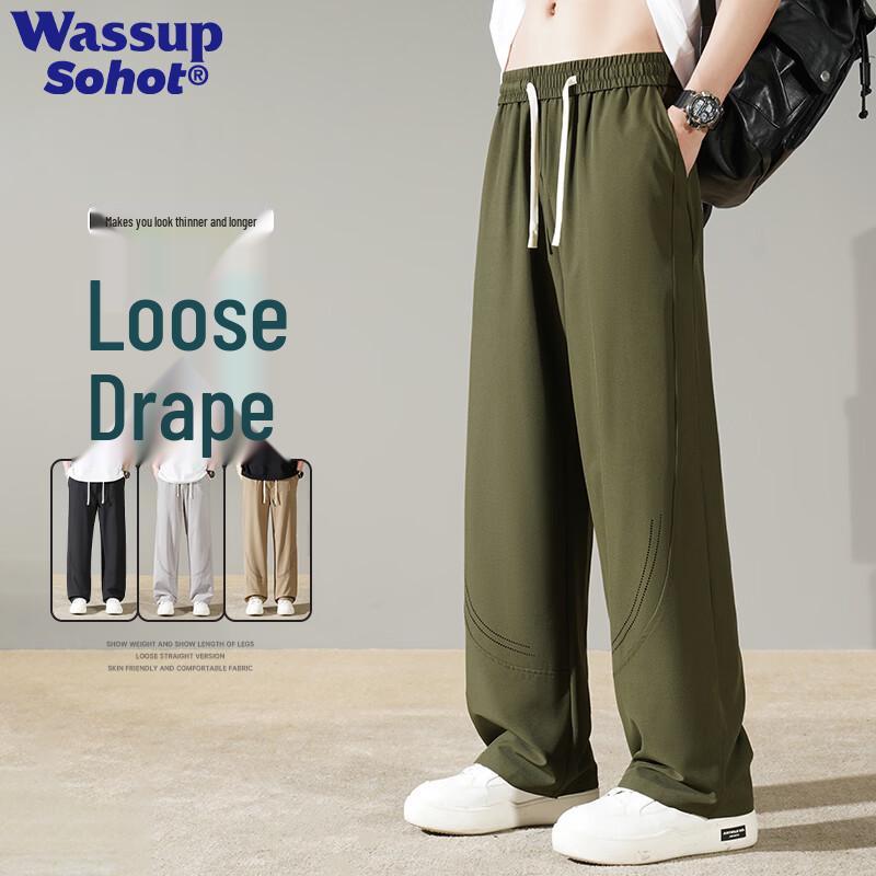 Wassup Sohot Men's Summer Ice Silk Straight Leg Casual Pants