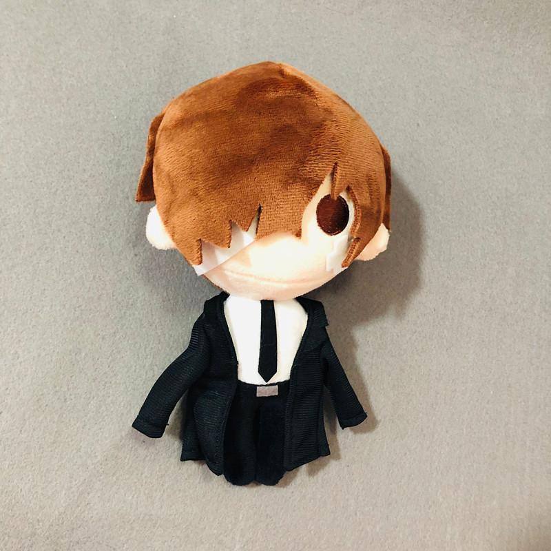 Cartoon Bungou Stray Dogs Edogawa Rampo Plush Doll 20cm Anime Cute Soft Stuffed Pillow  Toy