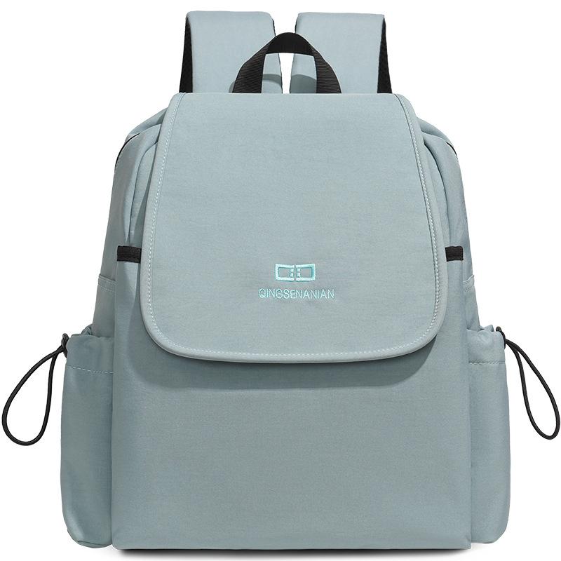 Solid Color Women's Backpack Student Schoolbag