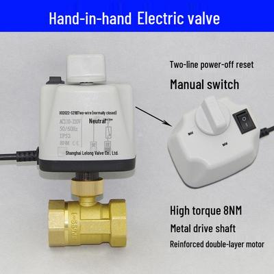 12V Two-Wire Electric Ball Valve with Power Reset for AC, Heating, Solar, and Water-Gas Systems (1/2" & 3/4" Sizes)