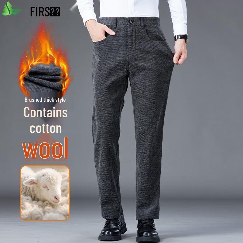 Pánské zimní kalhoty z tlusté směsi vlny, business casual