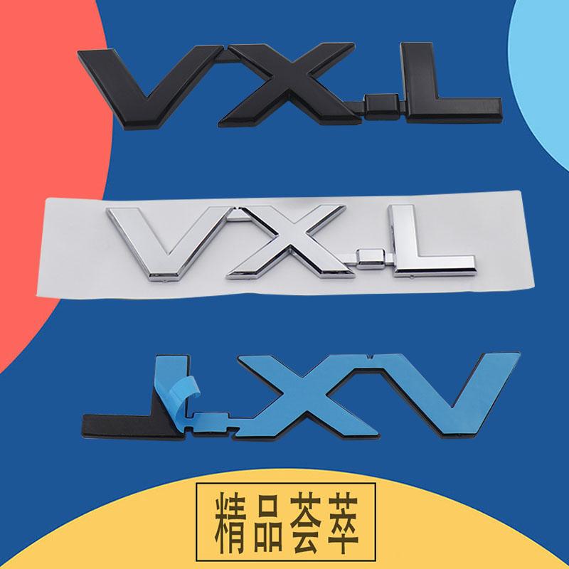 3D Premium ABS TX TX.L VX VX.L Aufkleber Heckstoßstange Plakette Auto Heckklappenemblem Zubehör Außendekoration