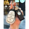 High-End Key Cover for 2025 Changan Qiyuan Q07 Blue Whale Electric Extended Range Edition