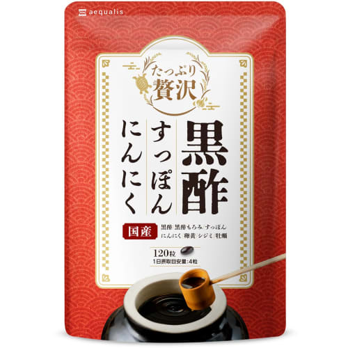 

Роскошная добавка из черного уксуса, мягкотелой черепахи и чеснока с 7 японскими ингредиентами: Яичный желток, моллюски и устрицы, запас на 30 дней, 120 таблеток