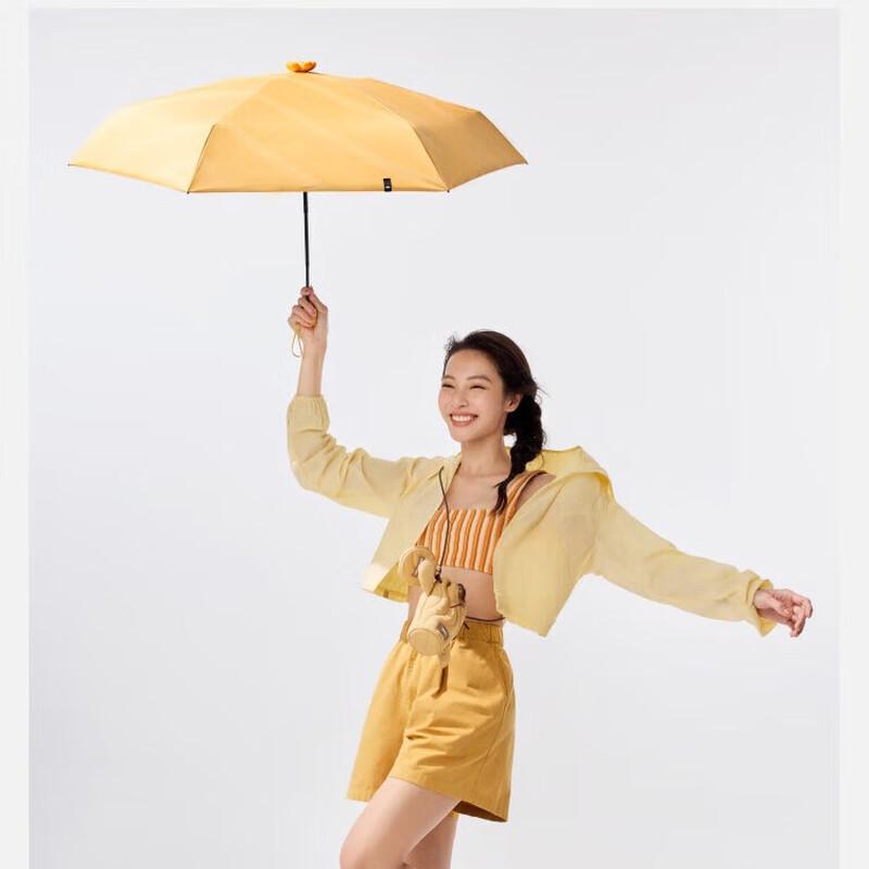 Beneunder BM528 Five-Fold Sun Protection Umbrella