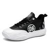 New Basketball Shoes Men's Boots Middle School Students Teenagers Primary School Students Training Game Sneakers Cement Sports Shoes