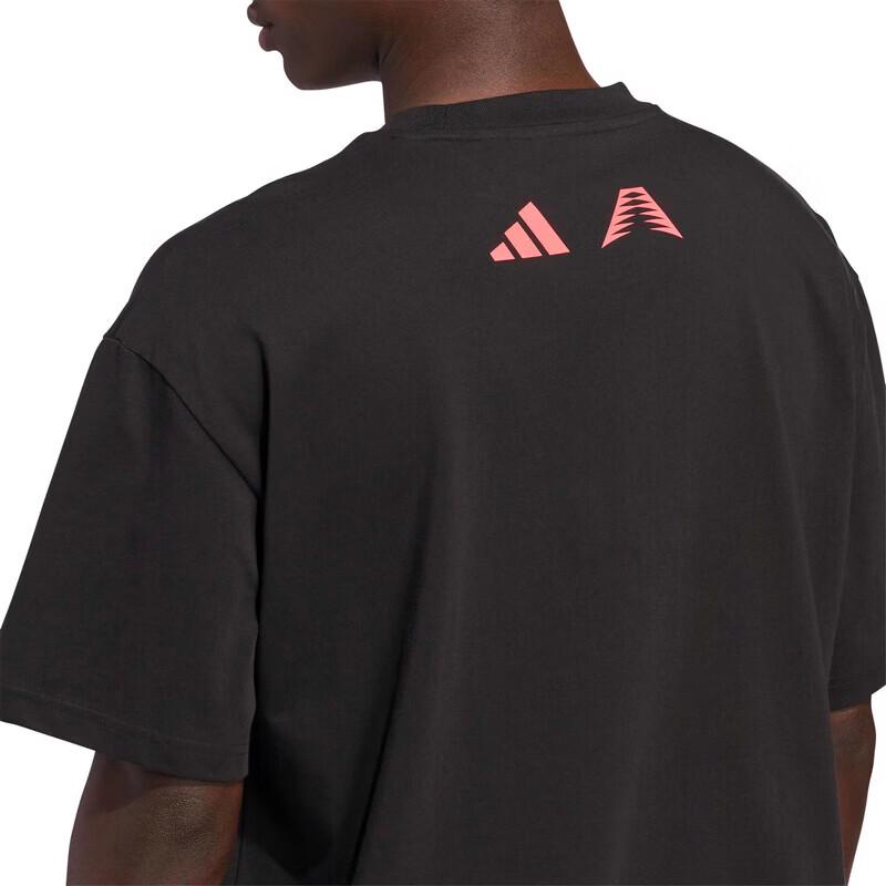 Adidas Men's Versatile Casual Short Sleeve T-Shirt JZ9447
