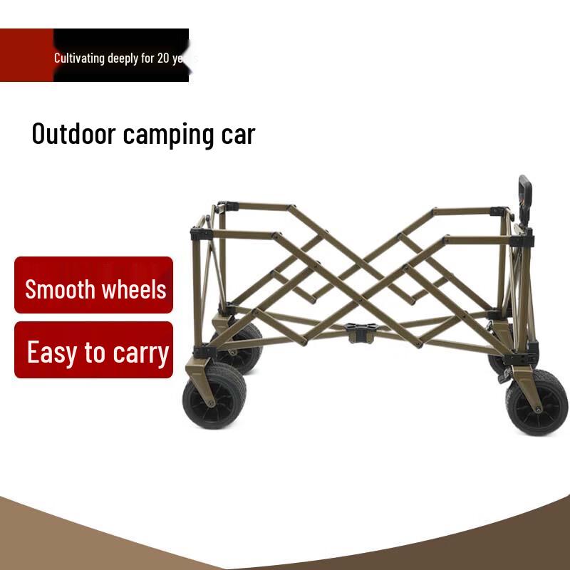 Beifu Extra Large Portable Folding Outdoor Camping Cart Extra Large