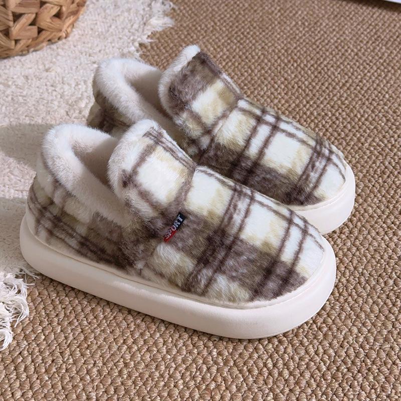 Women's Winter Home Slippers, Fashion Casual Couple Style Simple Elegant Versatile Pull-On House Shoes