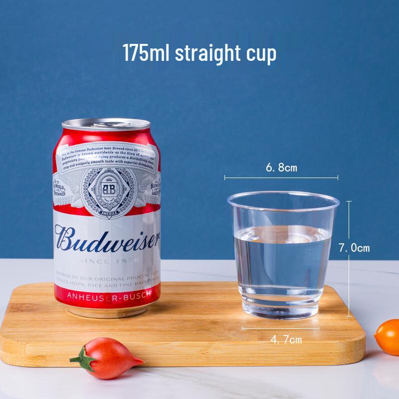 Jiashengya 175ml Thickened Disposable Plastic Miaoyu Cups