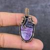 Russian Charoite Gemstone Copper Wire Wrap Jewelry Pendant 2.05" a8e82