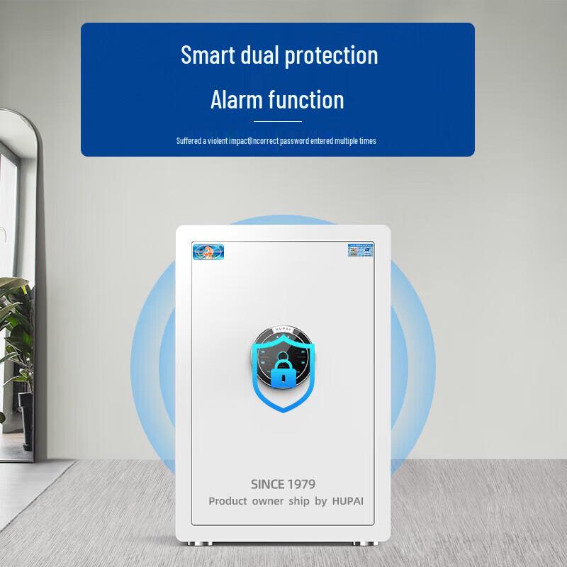 Tiger Brand Smart Automatic Home Safe