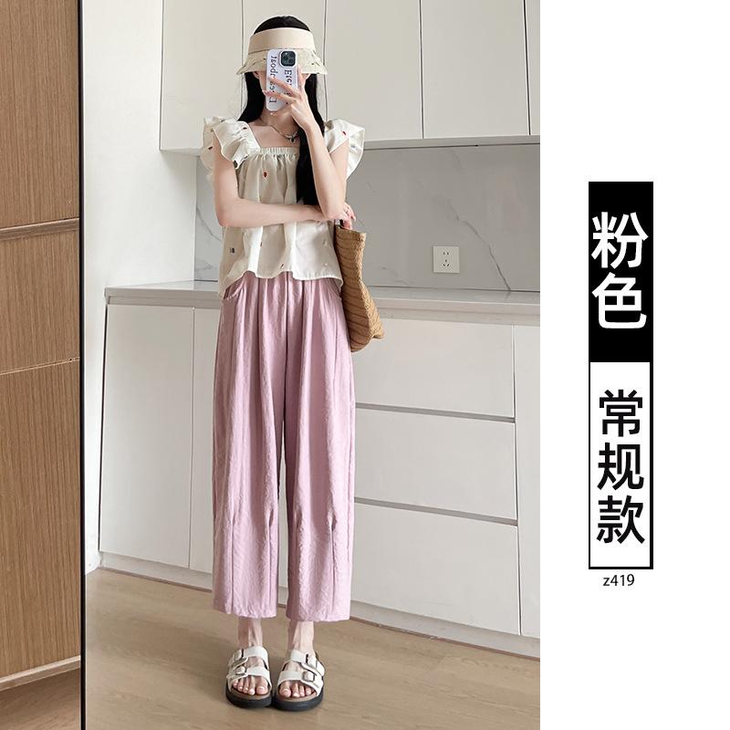 Radish pants women's spring and summer 2025 new Harlan pants white drape small nine-point ice silk wide-leg grandma pants