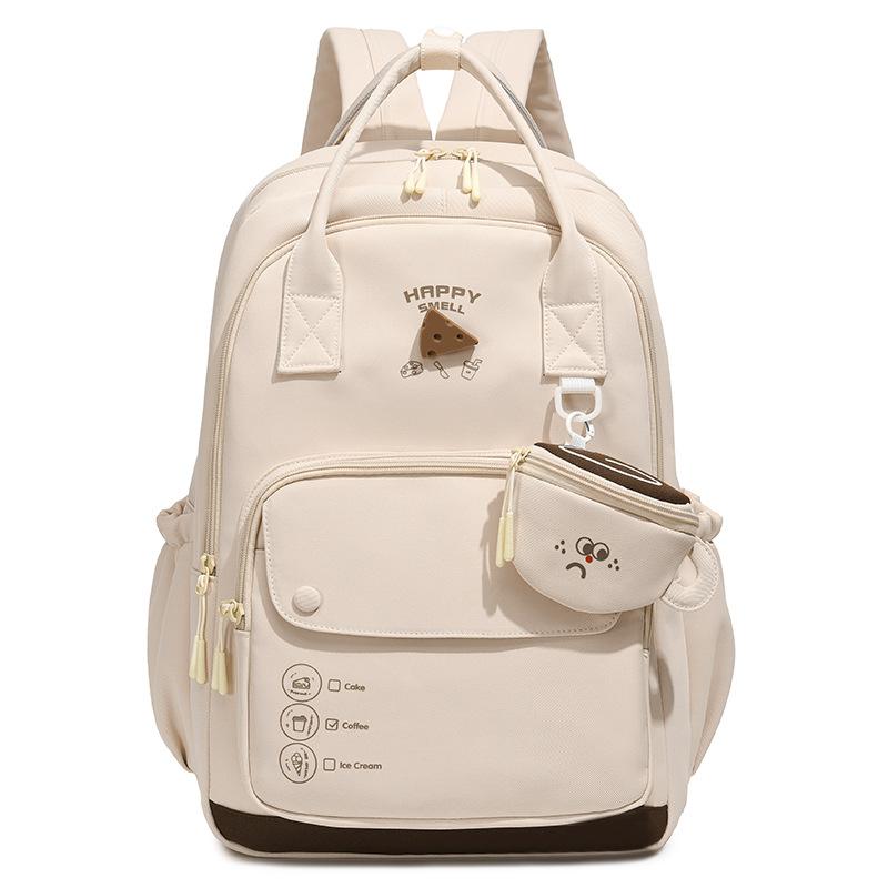 New Backpacks School Fashion School Bags for Girls School Backpack Waterproof Kids Book Bag Travel Backpack Mochilas escolar бежевый
