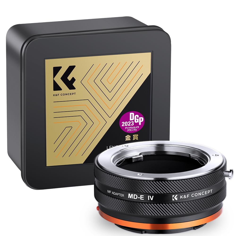 

Concept mount adapter IV Minolta Compatible with Minolta SR MC MD mount lens Compatible with Sony E mount NEX camera attachment Conversion lens