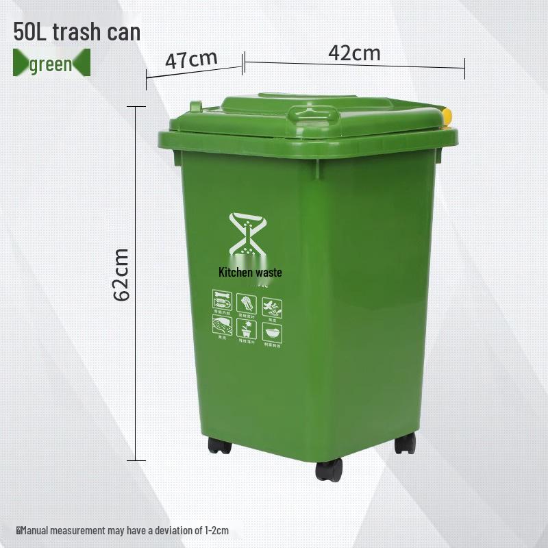 Four-Color Outdoor Waste Sorting Trash Can with Lid and Foot Pedal
