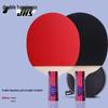 Double Happiness Beginner Table Tennis Racket Set