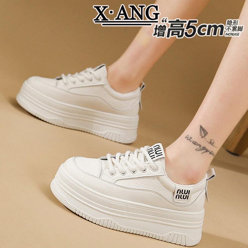 

Leather thick-soled heightening little white shoes children s 2025 spring new versatile board shoes lightweight casual sports shoes single shoes 35