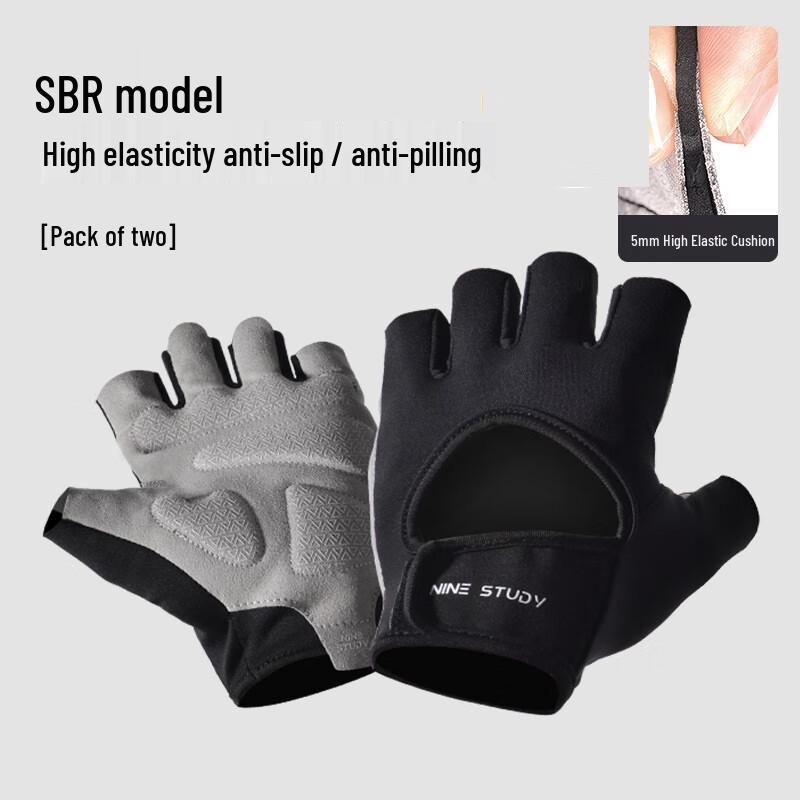 Lishi Professional Outdoor Cycling Half-Finger Gloves S-XL