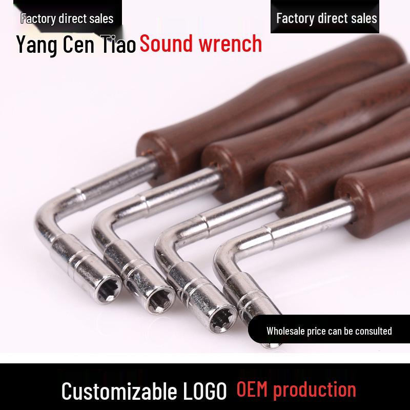 

Universal Yangqin Tuning Wrench - Type 402401 String Tightening Tool