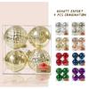 Stylish Ball Ornaments for Christmas Tree Decor 4PCS 10cm for Party