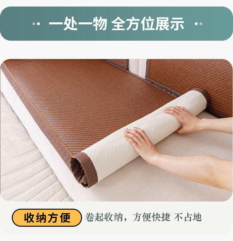 Sofa Cushion Summer Rattan Mat Backrest Towel New Summer Ice Silk Sofa Cover Non-slip Mat Seat Cushion Cool Cushion