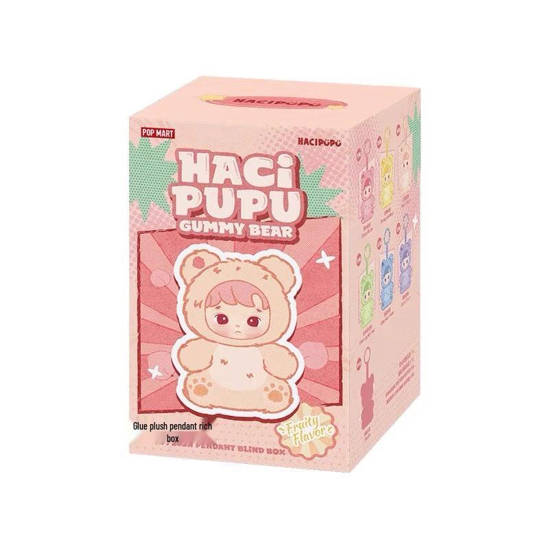

Gummy Bear Plush Doll Blind Box Series: Cute and Exquisite Vinyl Collection