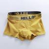 Antibacterial Comfortable Men's Mid-Waist Boxer Briefs