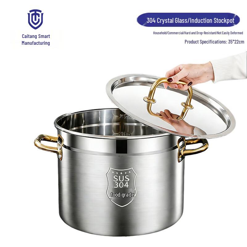 Thickened 304 Stainless Steel Induction Soup Pot