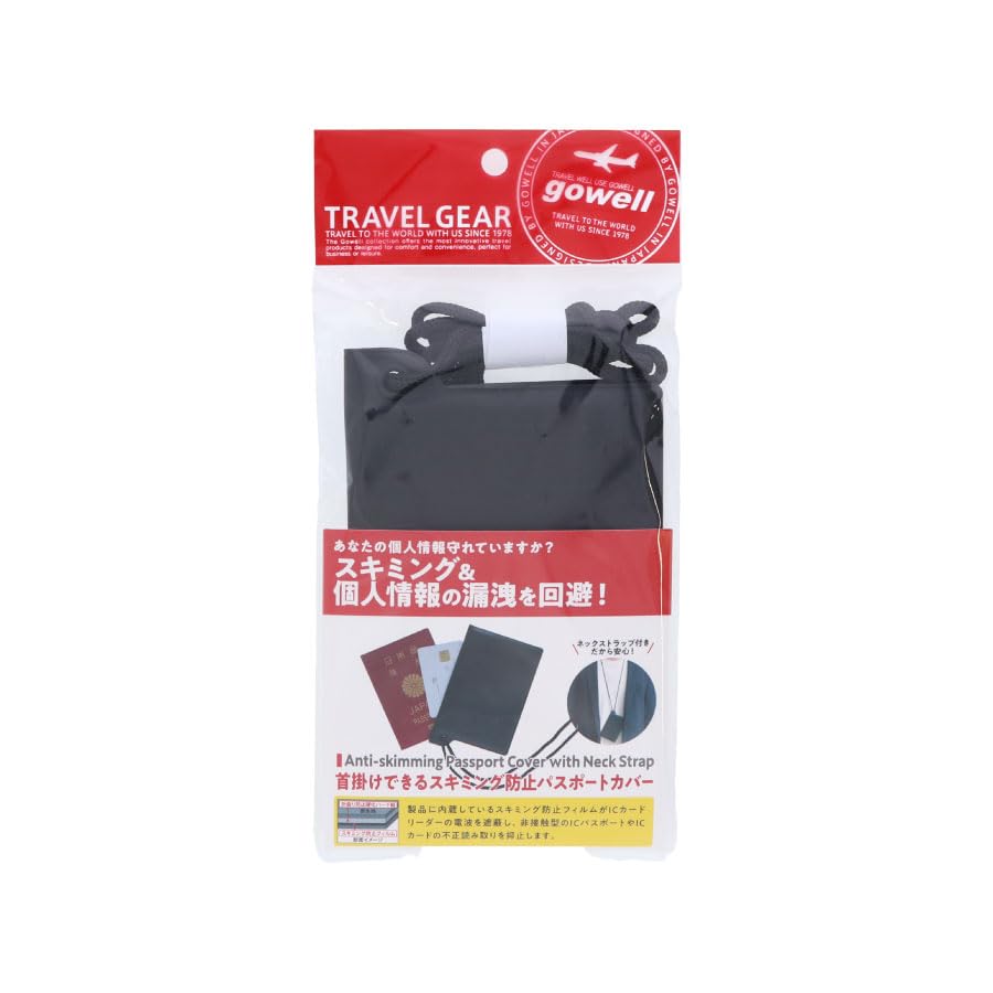 Black Passport Cover Gowell [TradeWorks] Anti-Skimming