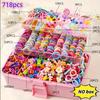 718-Piece Princess Hair Accessories Set for Girls: Hair Ties, Clips, Rubber Bands, Hair-Friendly Gift Box