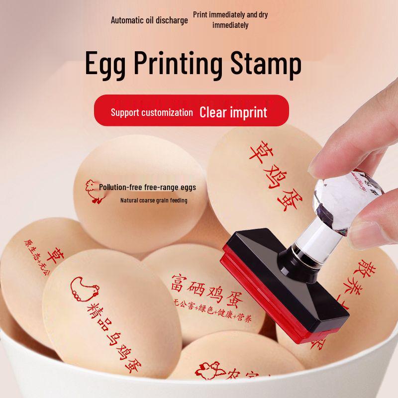 Egg Stamp for Branding: Duck, Goose, Quail