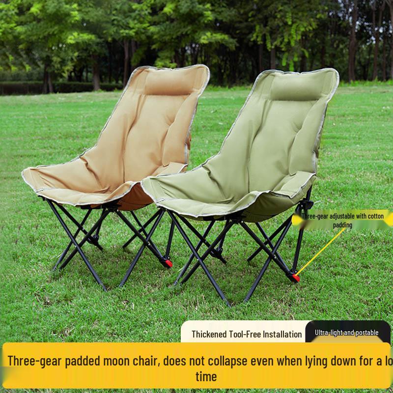 Adjustable Cotton Padded Folding Moon Chair for Autumn and Winter
