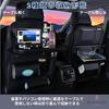 Be Oshare Car Seatback Pocket Storage Bag for Back Includes Hidden Trash and Leather Japanese Instructions Japanese 1 Piece - Multi-functional Seats,